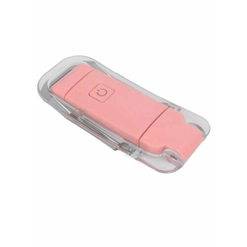 Фонарик для чтения книг