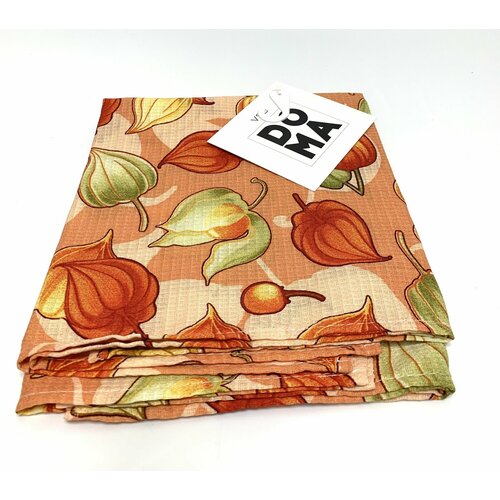 Набор полотенец VSE DOMA 