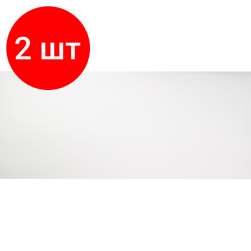 Комплект 2 штук Коврик на стол Комус 150x50 см ЭВА прозрачный