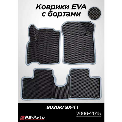 Коврики EVA (ЕВА) 3D Suzuki SX4 I с бортами