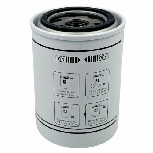 Картридж фильтра топлива Petroll GL-3, для бензина и дизеля, пропускная способность 110 л/мин