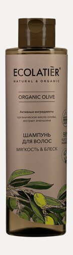 Изображение товара ECOLATIER Шампунь для волос Мягкость & Блеск Organic Olive, 250 мл