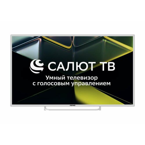 фото Телевизор lcd 55" salut smart 4k 55lu5011t asano