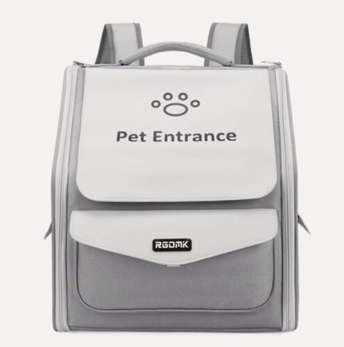 Изображение товара Рюкзак-переноска TRIHA, для кошек/собак, светло-серый, оксфорд, 43х30х40 см