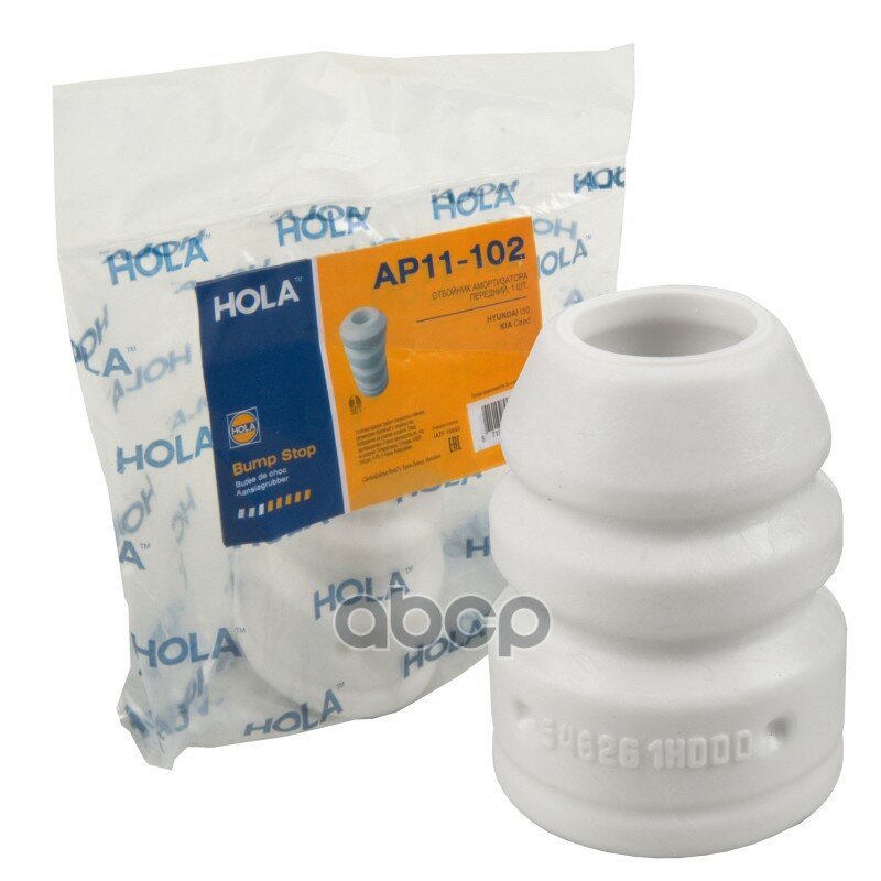 Отбойник амортизатора HOLA арт. ap11-102
