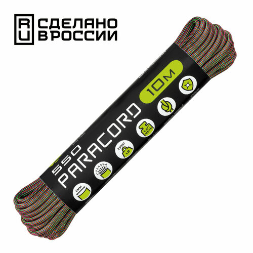 Паракорд 550 CORD nylon 10м RUS (chameleon)