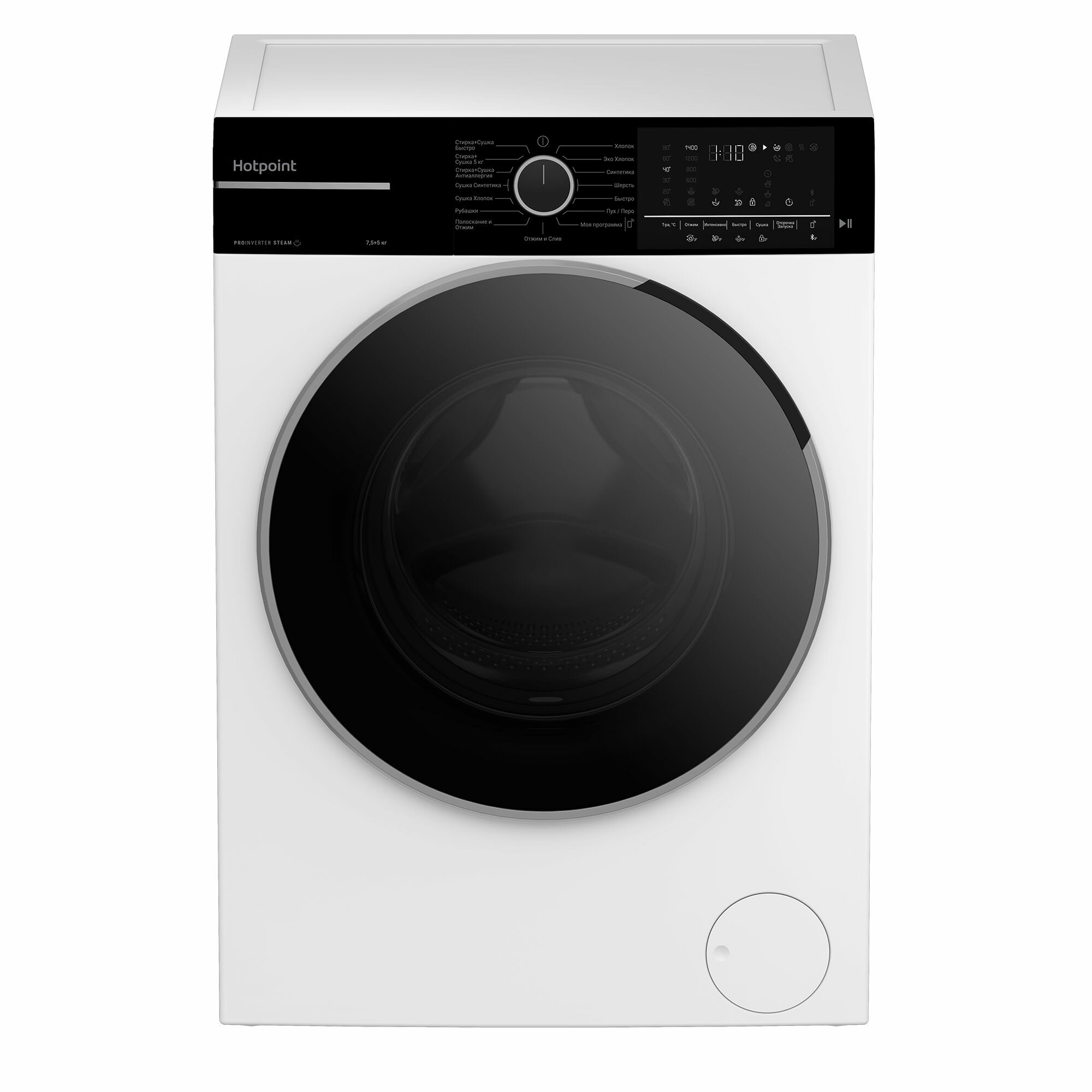 Стирально-сушильная машина Hotpoint WDSH 75549 VBX, 7,5 кг/5 кг, белый /черный