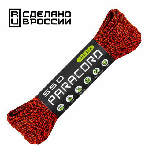 Паракорд 550 CORD nylon 30м RUS (neon orange snake)
