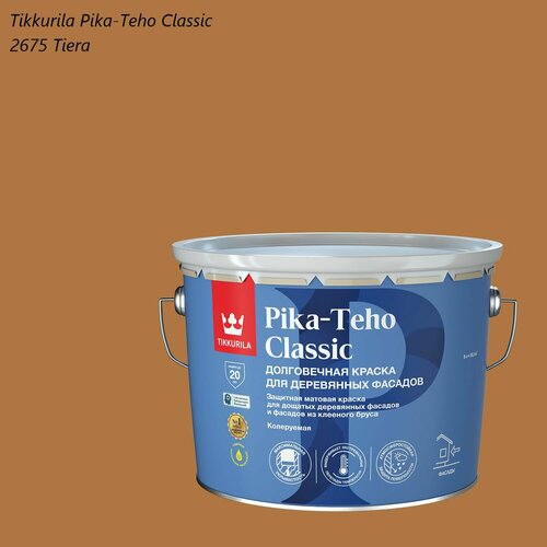 фото Краска матовая для деревянных фасадов tikkurila pika-teho classic (9л) 2675 tiera