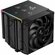 DeepCool AK620 DIGITAL PRO