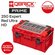 Ящик для инструментов Qbrick System PRIME Toolbox 250 Expert Red ...