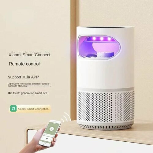 Умная антимоскитная лампа Xiaomi Mijia White 2853₽