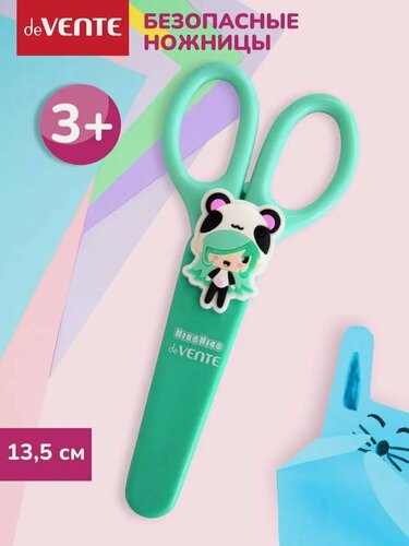 Изображение товара Детские канцелярские ножницы для школы, творчества, вырезание бумаги и картона, безопасные для детей с закругленными концами