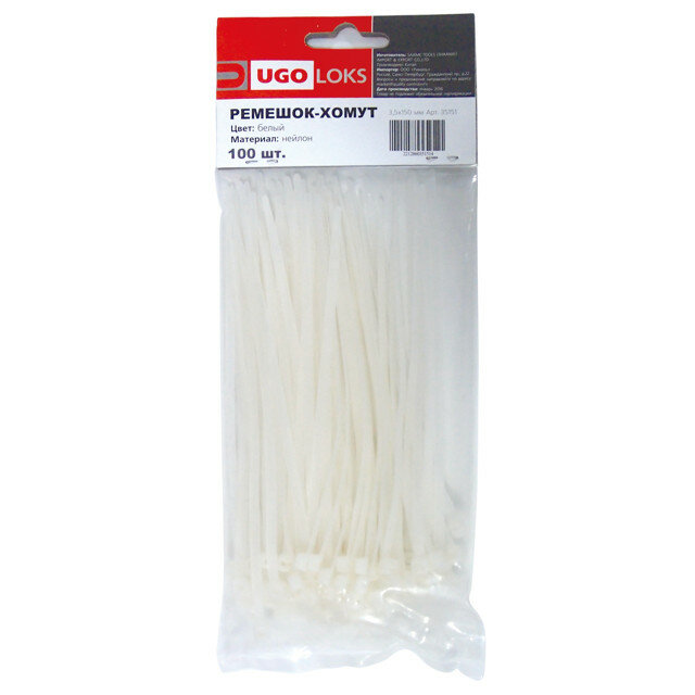 Нейлоновые кабельные стяжки UGO LOKS 150 x 3.5 мм в упаковке 100 шт белые