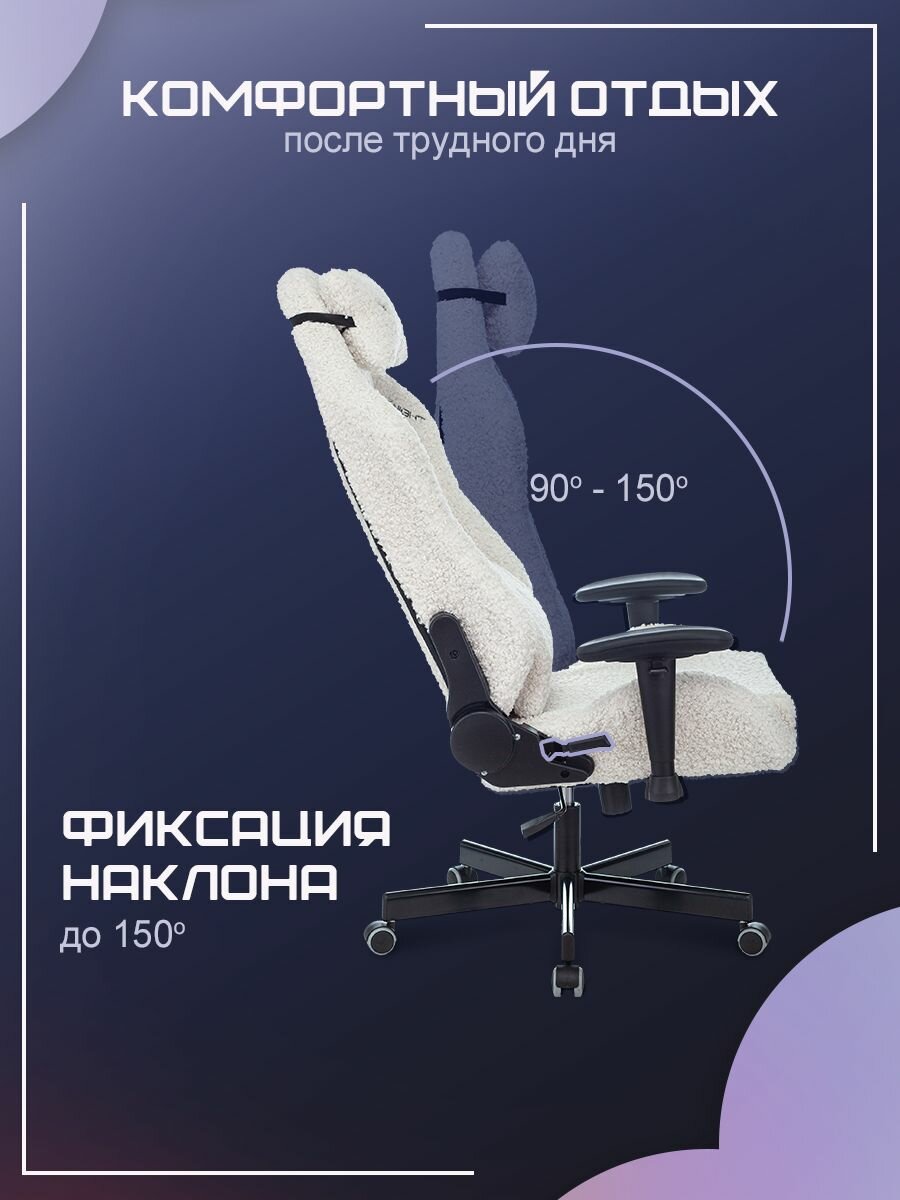 Кресло игровое KNIGHT T1, на колесиках, экомех, серый [knight ] - фото №5