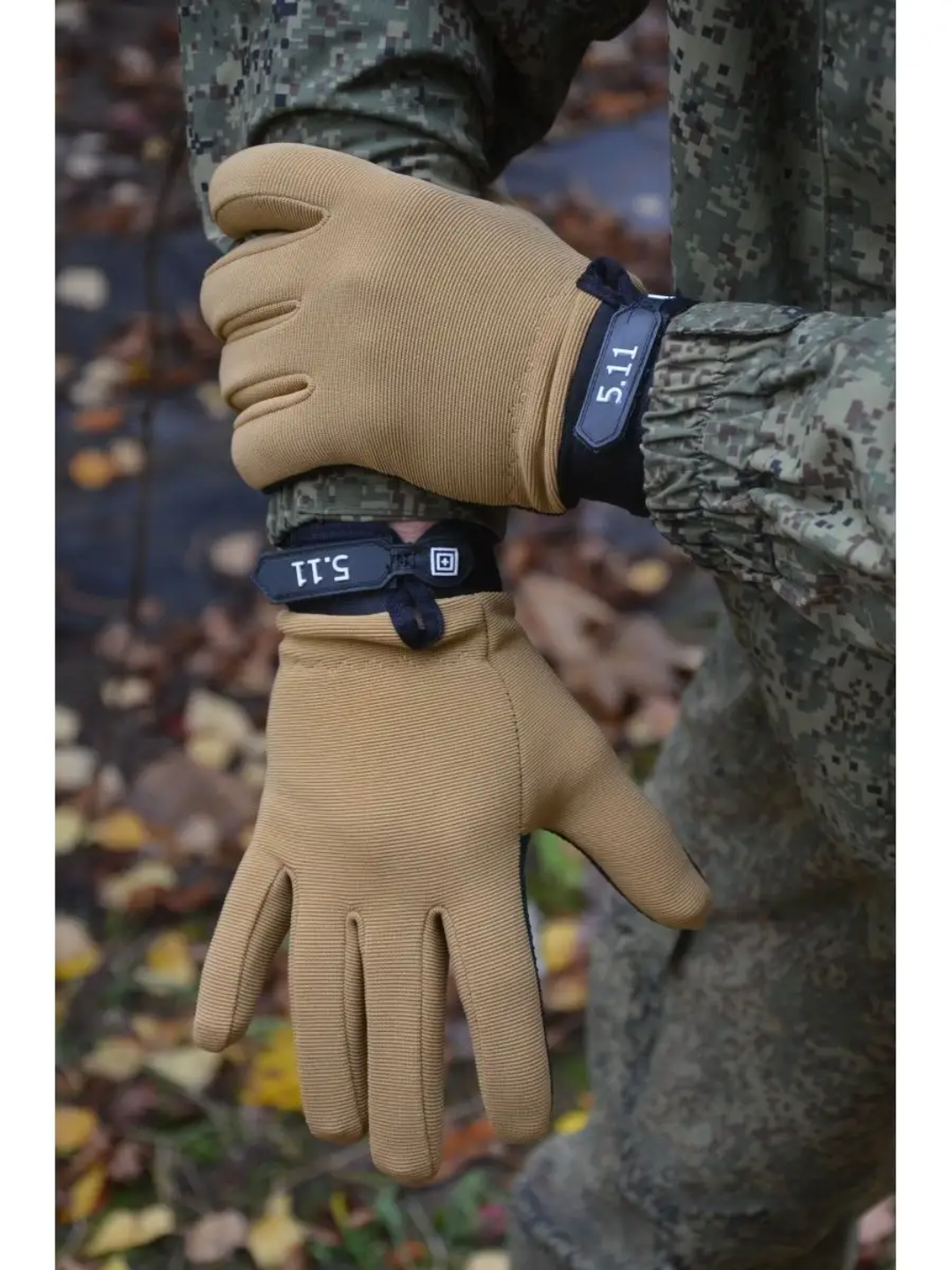 Перчатки  для взрослых и детей, размер 27, хаки — фото 1