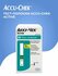 Тест-полоски Accu-Chek Active, 50 шт.