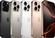Смартфон Apple iPhone 16 Pro Max