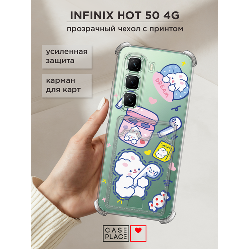 белый, голубой, розовый