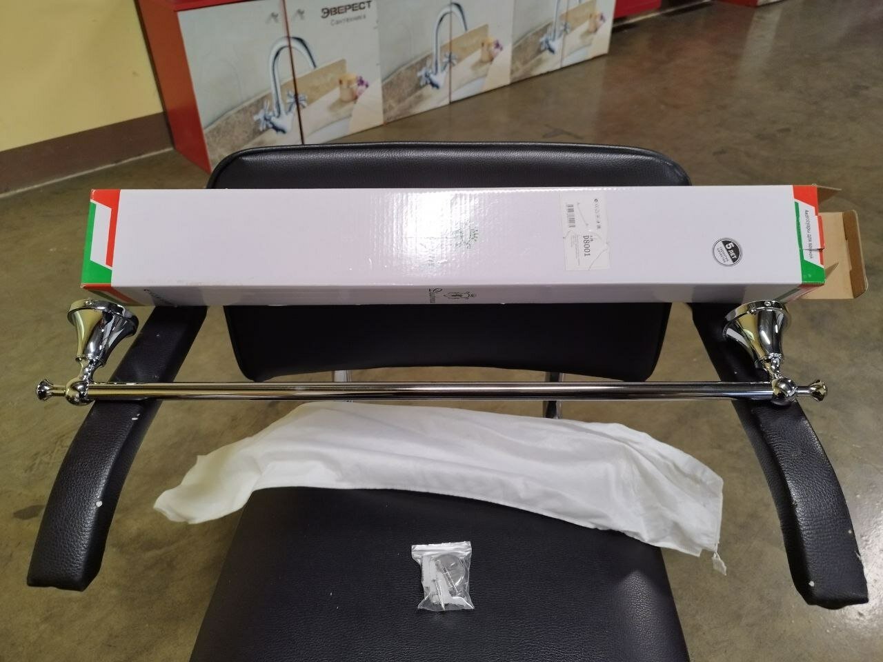 Держатель для полотенец Diadonna, металл, крепление шурупами, цвет хром — фото 1