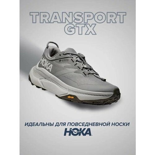 фото Кроссовки hoka one one transport gtx, полнота d, размер 45 ru, светло-серый