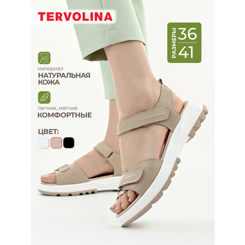 фото Сандалии tervolina, размер 37, бежевый