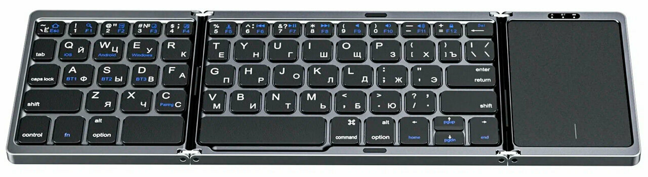 Беспроводная складная клавиатура с тачпадом Wireless Foldable Keyboard with Touchpad RUS (XMWFKT-01)