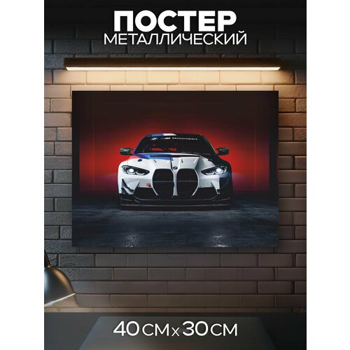 фото Постер на металле bmw m4 gtr 0_ok.rilart