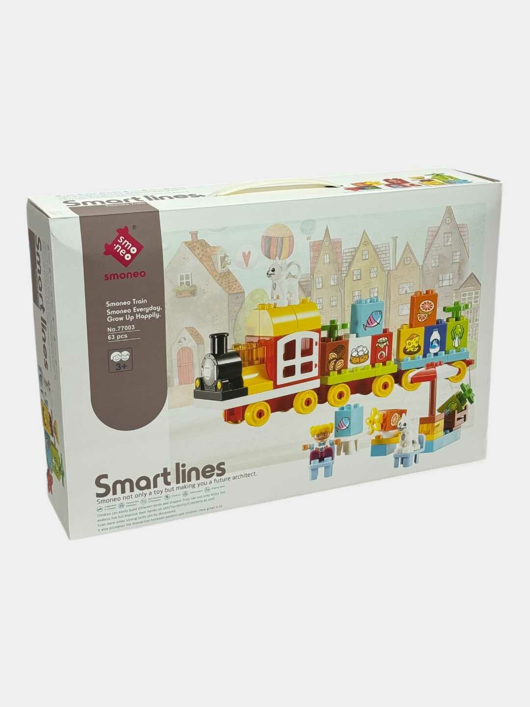 Детский конструктор Smart lines 63 элемента развивающий + поезд. Код. 25480
