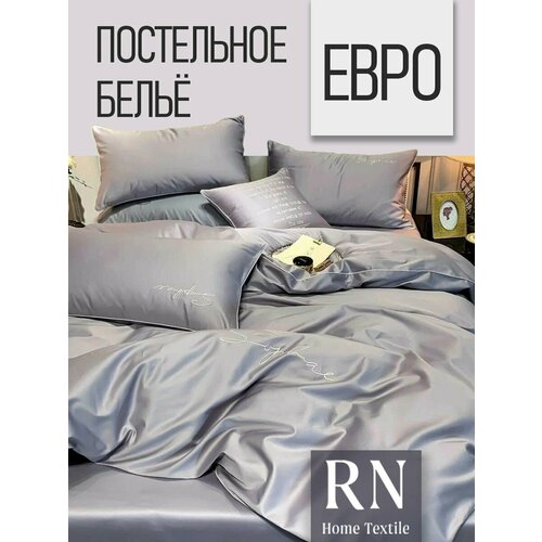 фото Постельное белье "mency", евростандарт, двуспальное, жатка, хлопок, наволочки 4 шт. amber ariel