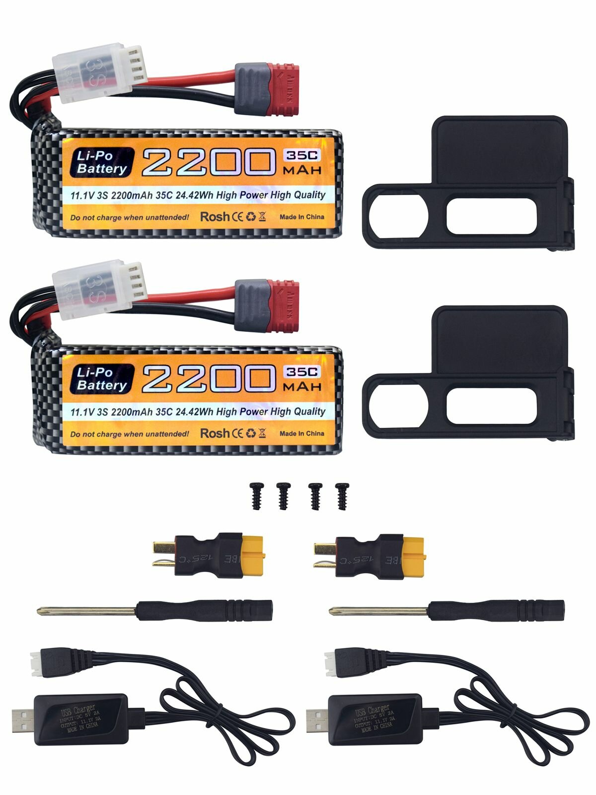 2 литиевых батарей 11.1V 3S 2200 мАч с Т - образным разъемом и 2 USB - зарядными линиями для игрушечного телеуправляемого автомобиля MJX H16P H16E H16GT H16BM H16PL 14301