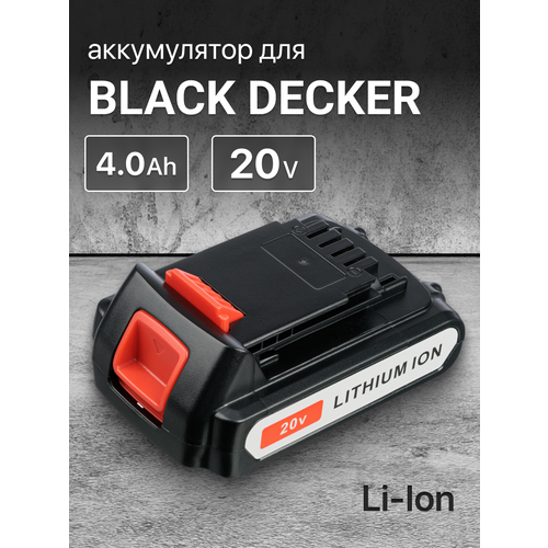фото Аккумулятор для black decker 20v 4.0ah, bl1518, bl2018, bl2018-xj, bl1518-xj, lbxr20 / st182320 unbremer