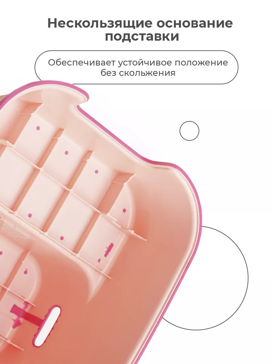 Стульчик-подставка для детей BABYROX, до 100кг, розовый, нескользящее покрытие — фото 1