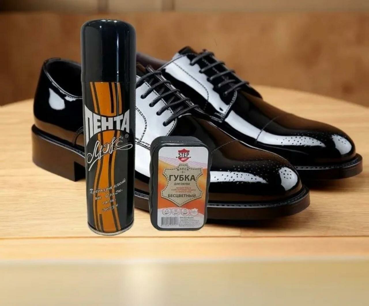 Водоотталкивающая пропитка для обуви Пента Люкс + Губка для обуви бесцветная.