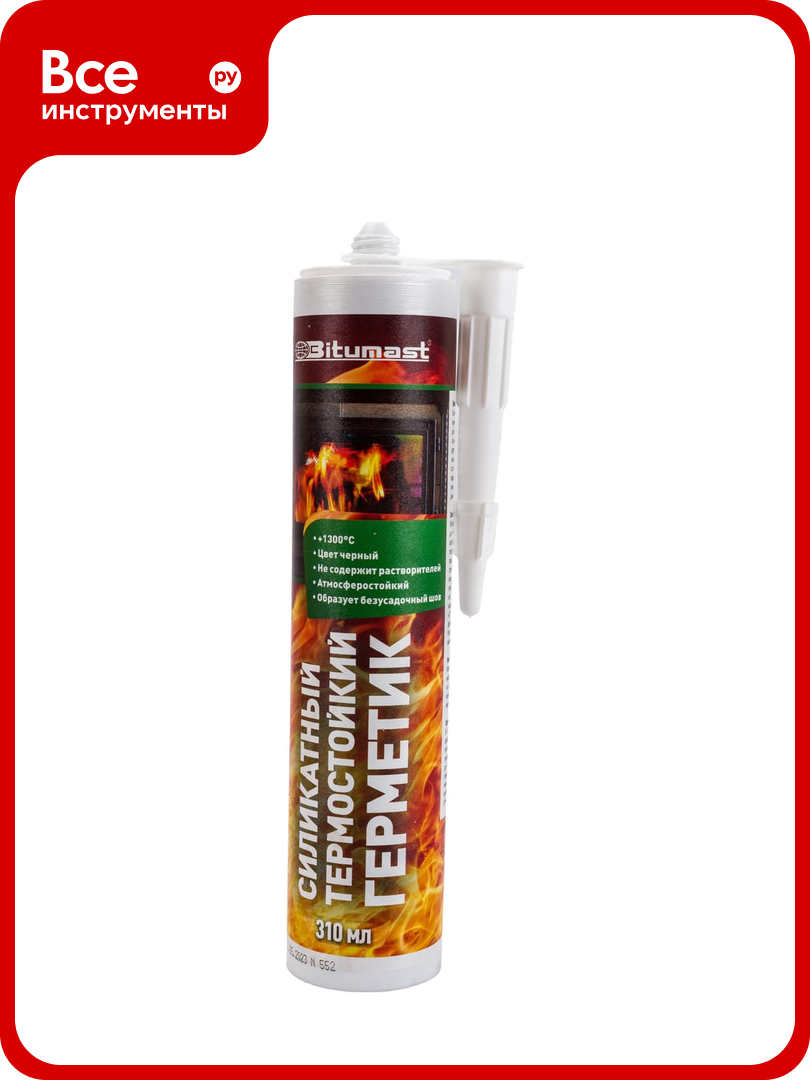 Силикатный термостойкий герметик Bitumast 310 мл  500 г 4607952907942
