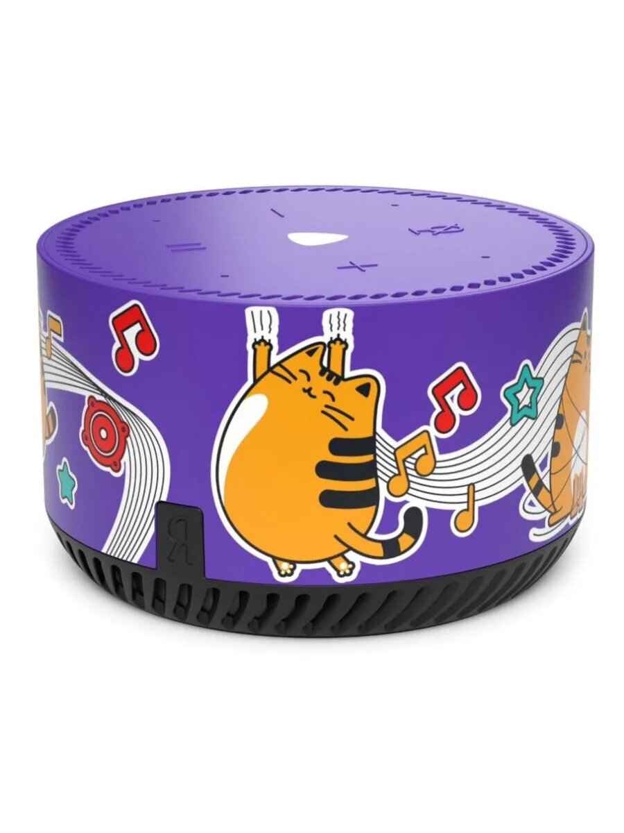 Умная колонка Rainbo HAPPY TOM YNDX-00025 фиолетовый