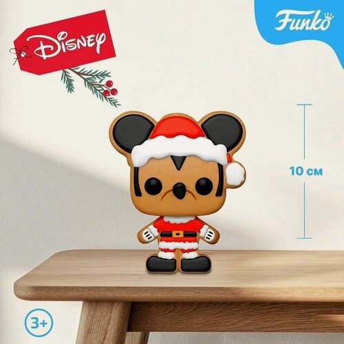 Изображение товара Поп Дисней: Праздники - Микки Санта (Золотая Бляшка) funko pop