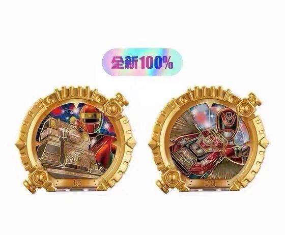 Bandai Number One Team Dx No.1 Sentai Gozyuger Tegasword Drill Bit Leon Buster Ring Хаки