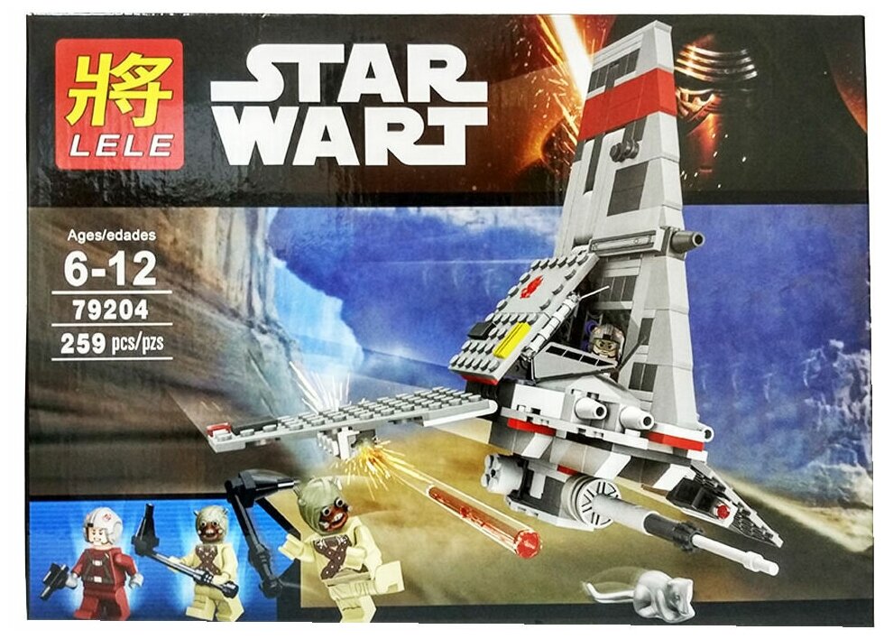 Конструктор Lele (PRCK) Star Wart 79204 Скайхоппер Т-16
