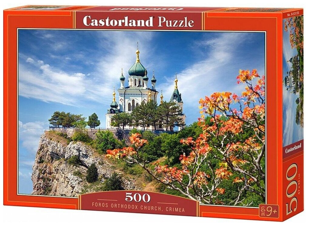 Puzzle-500 "Храм в Форосе. Крым"