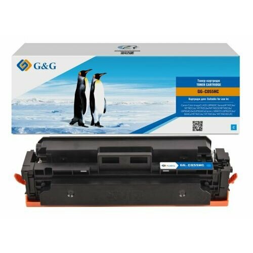 Тонер-картридж G&G GG-C055HC для Canon LBP660/663/664 MF741/742/743/744/745/746 5900 стр C055H C трос переключения скорости длина 597 мм для снегоуборщиков mtd e660 g e640 f 746 04228 746 04228a