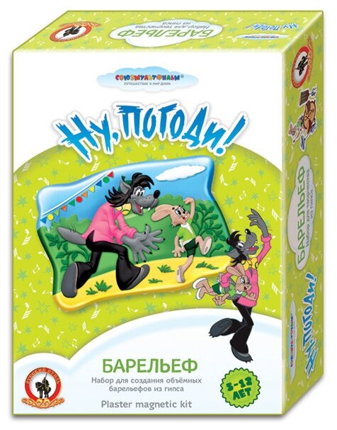 Русский стиль Барельеф Союзмультфильм - Ну, погоди! (03819)