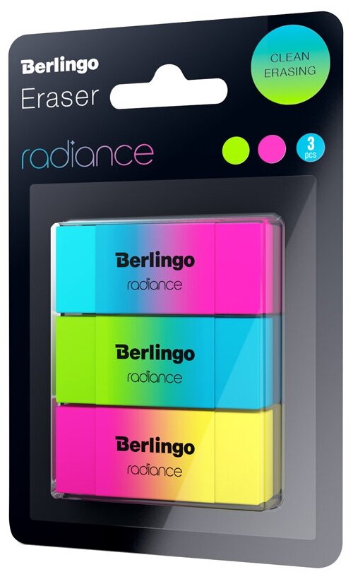 Berlingo Набор ластиков Radiance 3 шт