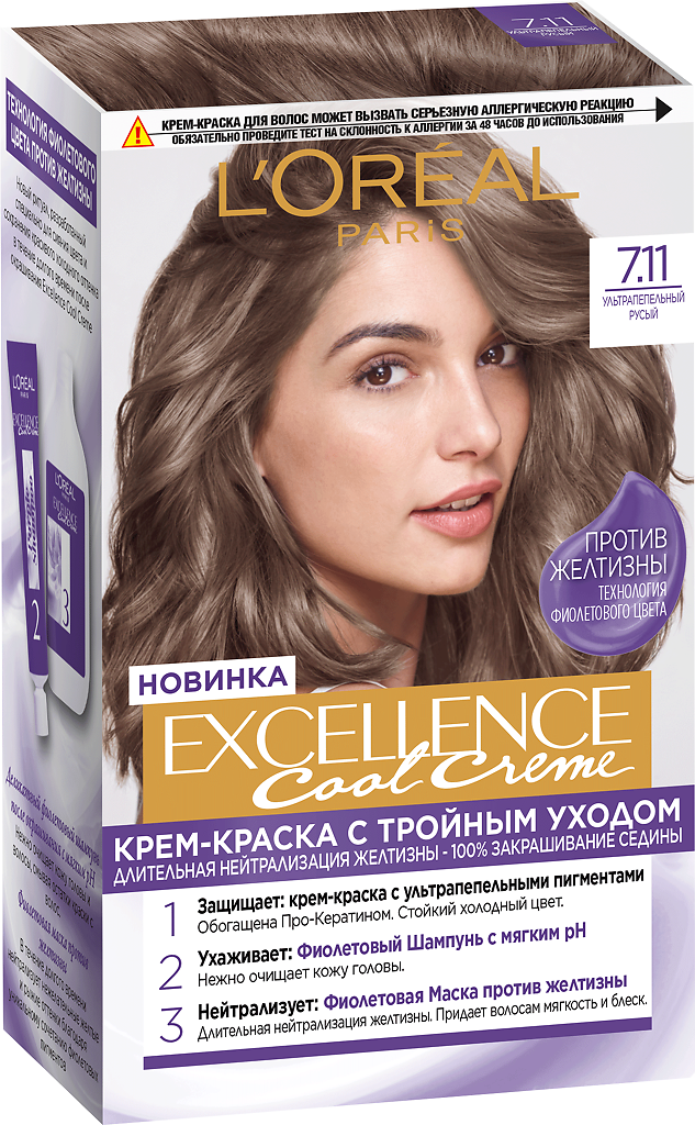 Loreal Paris Крем-краска для волос Excellence Cool Creme 7.11 Ультрапепельный русый 1 шт