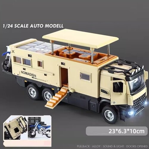 Машинка металлическая кемпер дом на колесах Nomadison Pilot F RV 2022 Mercedes-Benz 124 Цвет Песочный 1977₽