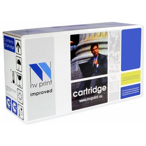 Картридж NV Print 729 Cyan для Canon, 1000 стр, голубой картридж profiline pl ce311a 729 c 1000 стр голубой