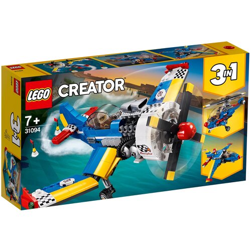 конструктор lego creator 31030 красный гоночный карт 106 дет LEGO Creator 31094 Гоночный самолет, 333 дет.