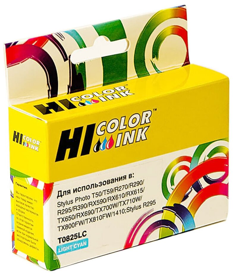 Картридж струйный Hi-Black T0825 для Epson Stylus Photo R295/RX615/R270/R290/R390, светло-голубой