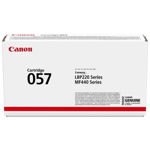 Картридж Canon 057BK (3009C002), 3100 стр, черный