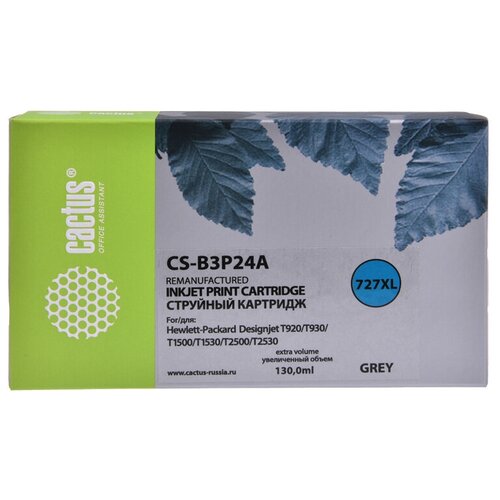 Картридж cactus CS-B3P24A, 130 стр, серый